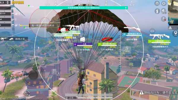 和平精英辅助【牛牛直装】11月5日已更新支持新版本 范围自瞄 人物透视 子弹追踪