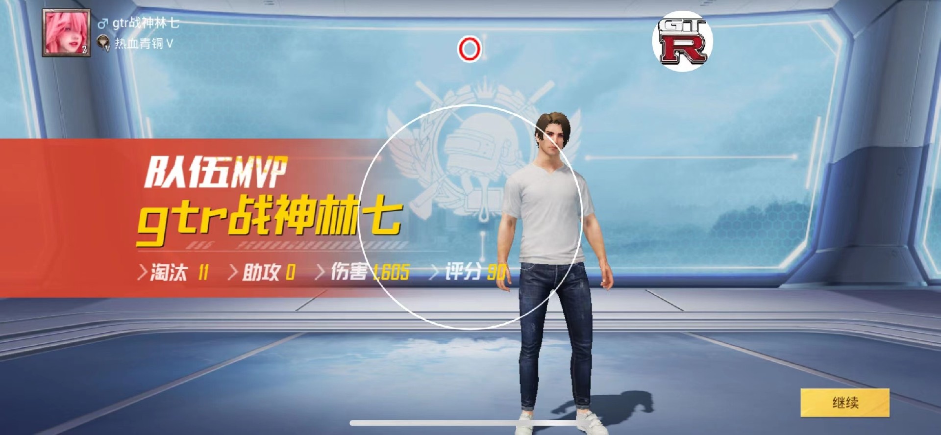 和平精英外挂【JOJO直装】子弹瞬击 物资透视 透视自瞄 透视绘制